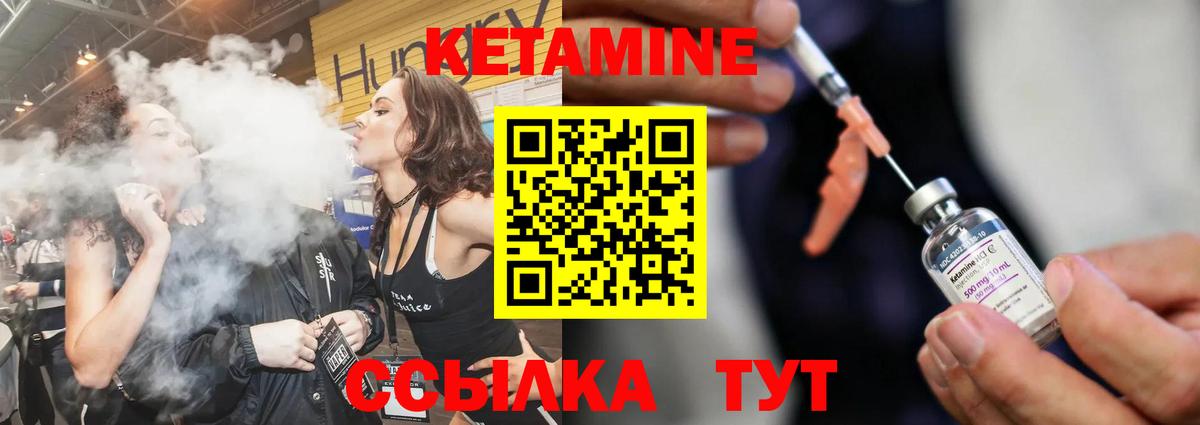 Псилоцибиновые грибы Кинель