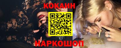 винт Жуковский