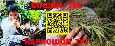 винт Жуковский
