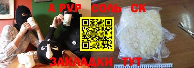 PSILOCYBIN Заводоуковск