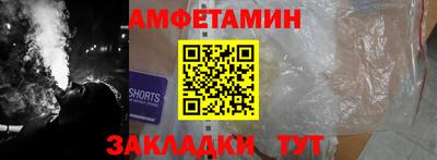 PSILOCYBIN Заводоуковск