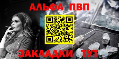PSILOCYBIN Заводоуковск