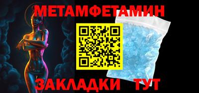 PSILOCYBIN Заводоуковск