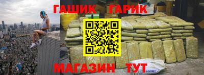 PSILOCYBIN Заводоуковск
