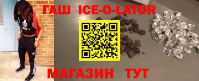 PSILOCYBIN Заводоуковск