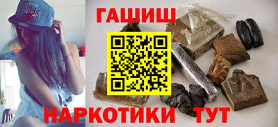 PSILOCYBIN Заводоуковск