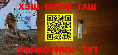 PSILOCYBIN Заводоуковск