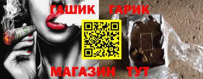 PSILOCYBIN Заводоуковск