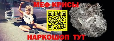 PSILOCYBIN Заводоуковск
