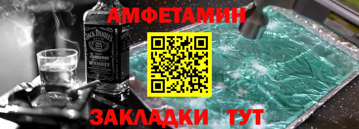 Марихуана  Вход с VPN  Cocaine  Экстази  Кинель  МЕФ  
